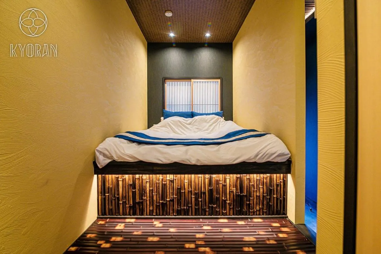 Kyoran Yokatei - Vacation Stay 92871V Kyoto Holiday home