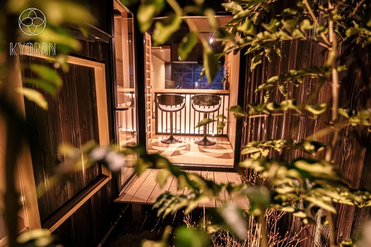 Kyoran Yokatei - Vacation Stay 92871V Kyoto