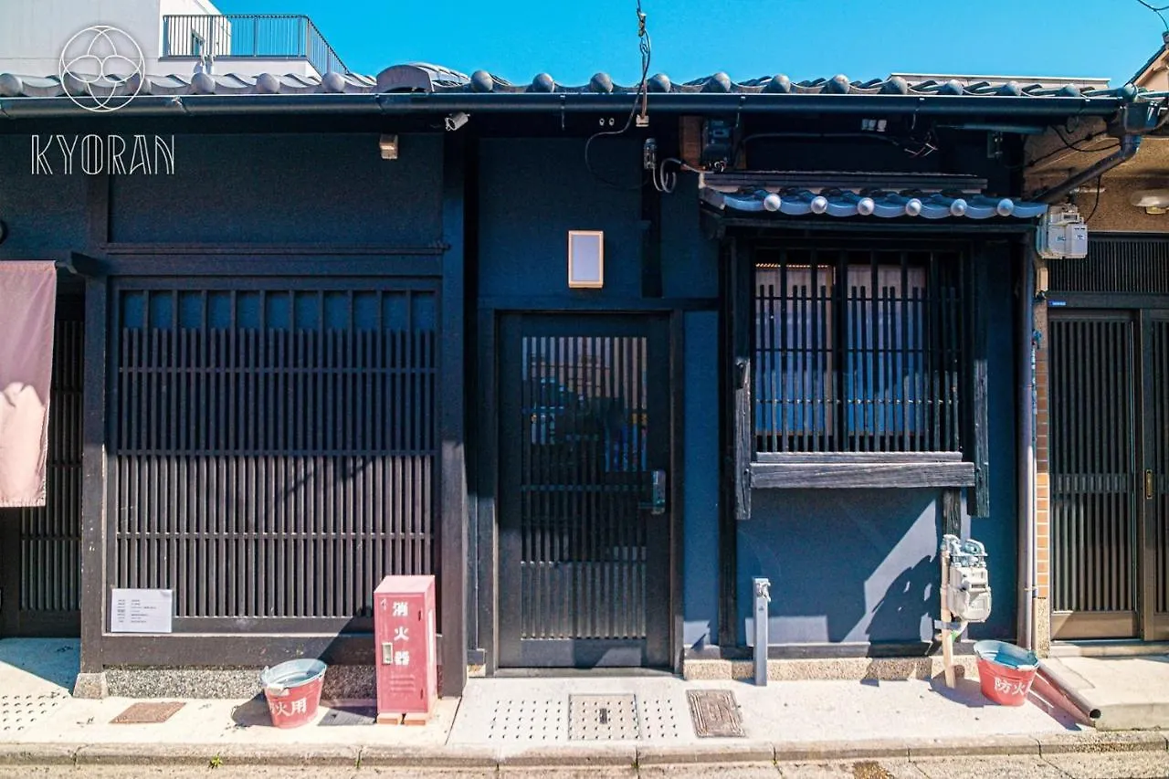 Holiday home Kyoran Yokatei - Vacation Stay 92871V Kyoto