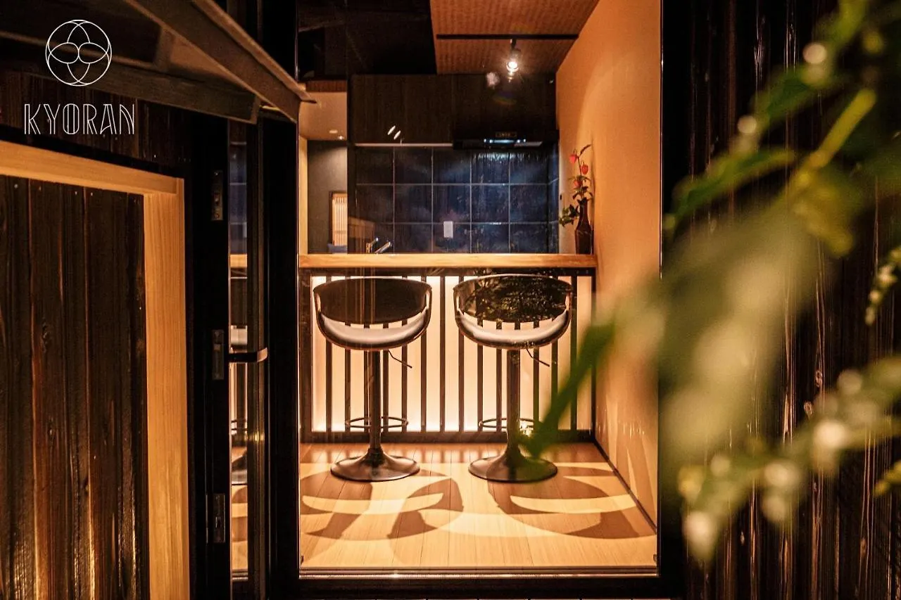 Kyoran Yokatei - Vacation Stay 92871V Kyoto Holiday home