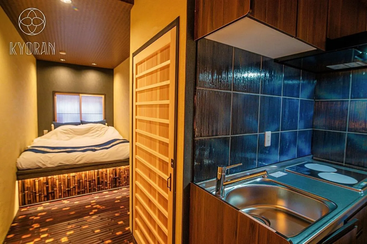 Holiday home Kyoran Yokatei - Vacation Stay 92871V Kyoto