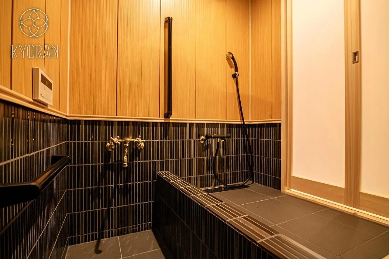 Kyoran Yokatei - Vacation Stay 92871V Kyoto Holiday home