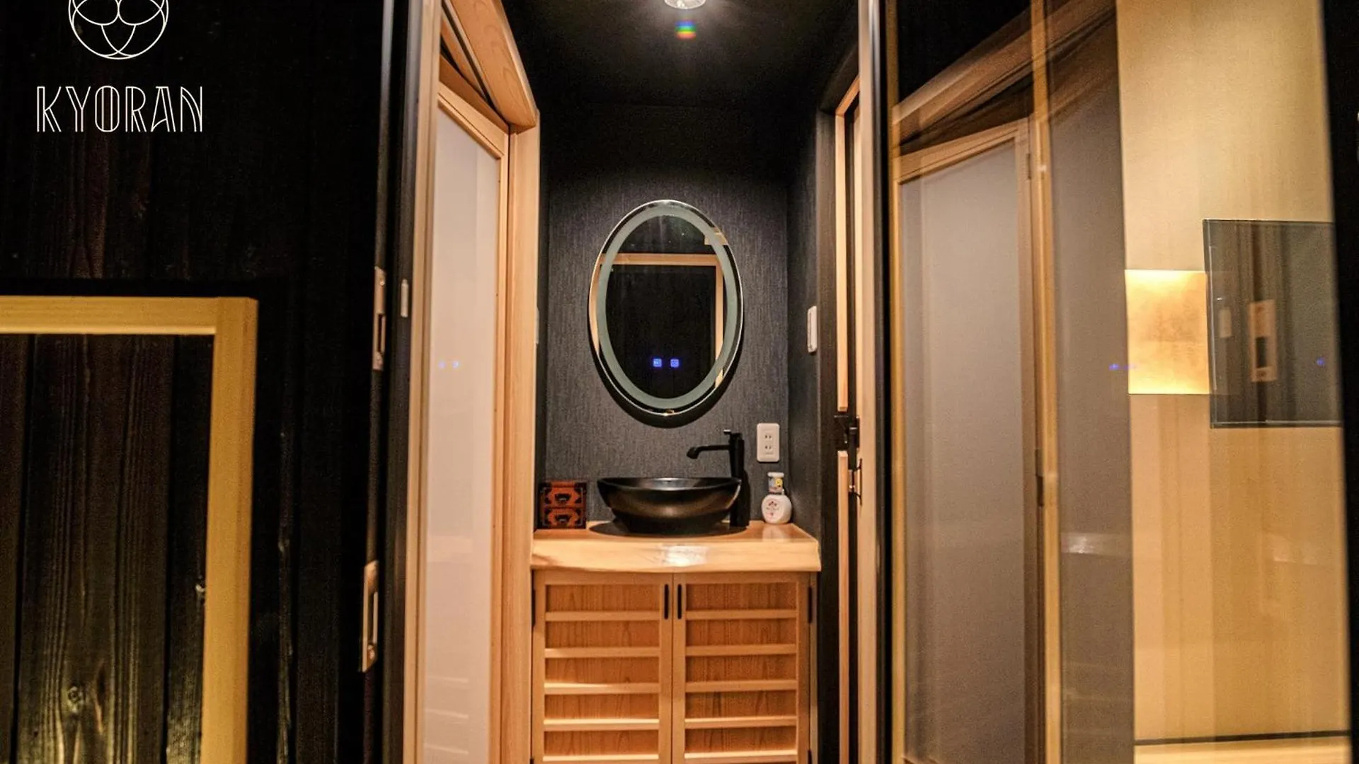 Holiday home Kyoran Yokatei - Vacation Stay 92871V Kyoto