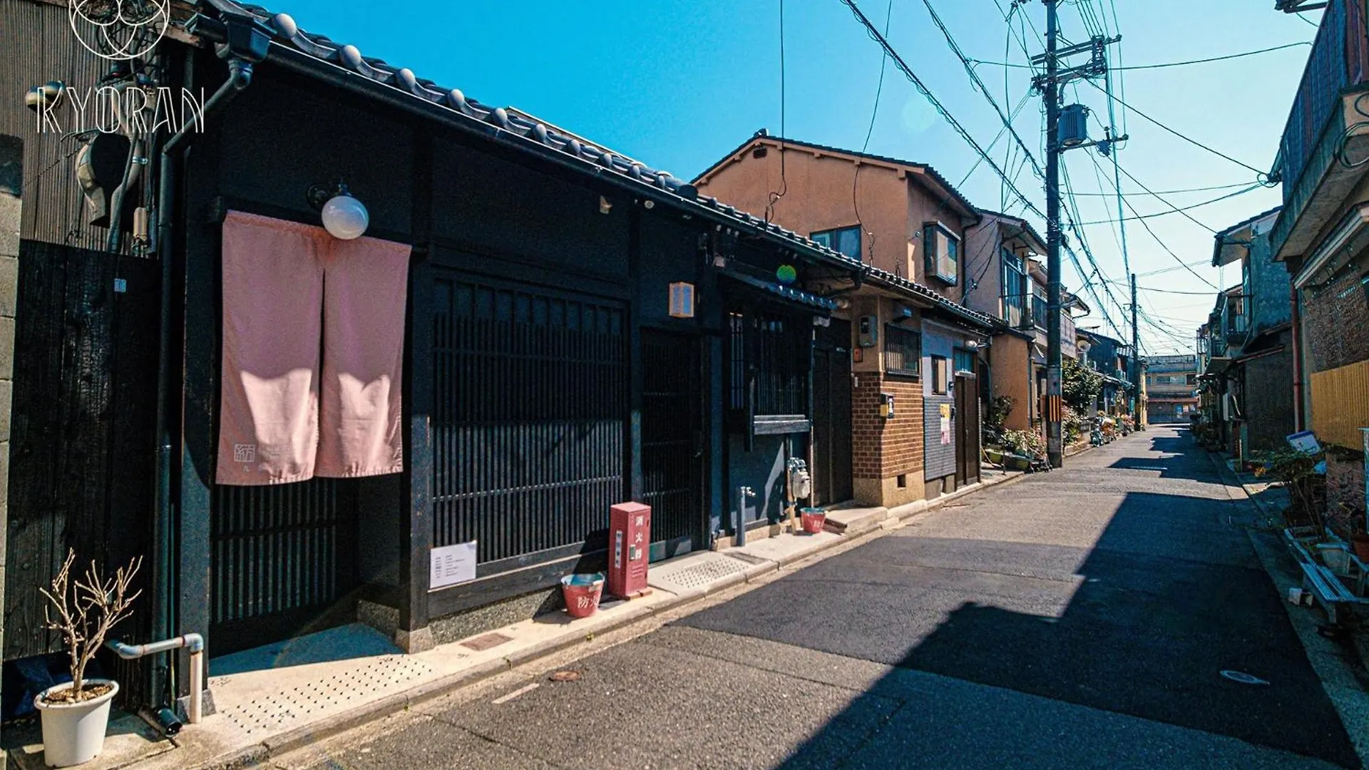 Kyoran Yokatei - Vacation Stay 92871V Kyoto Holiday home