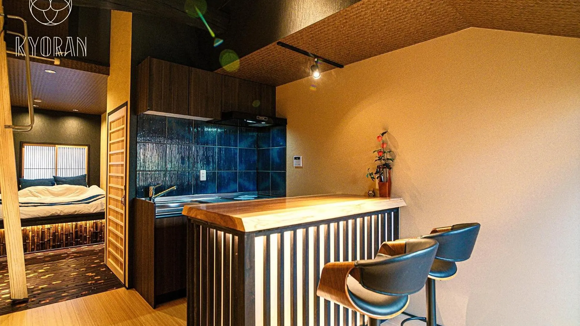 Kyoran Yokatei - Vacation Stay 92871V Kyoto